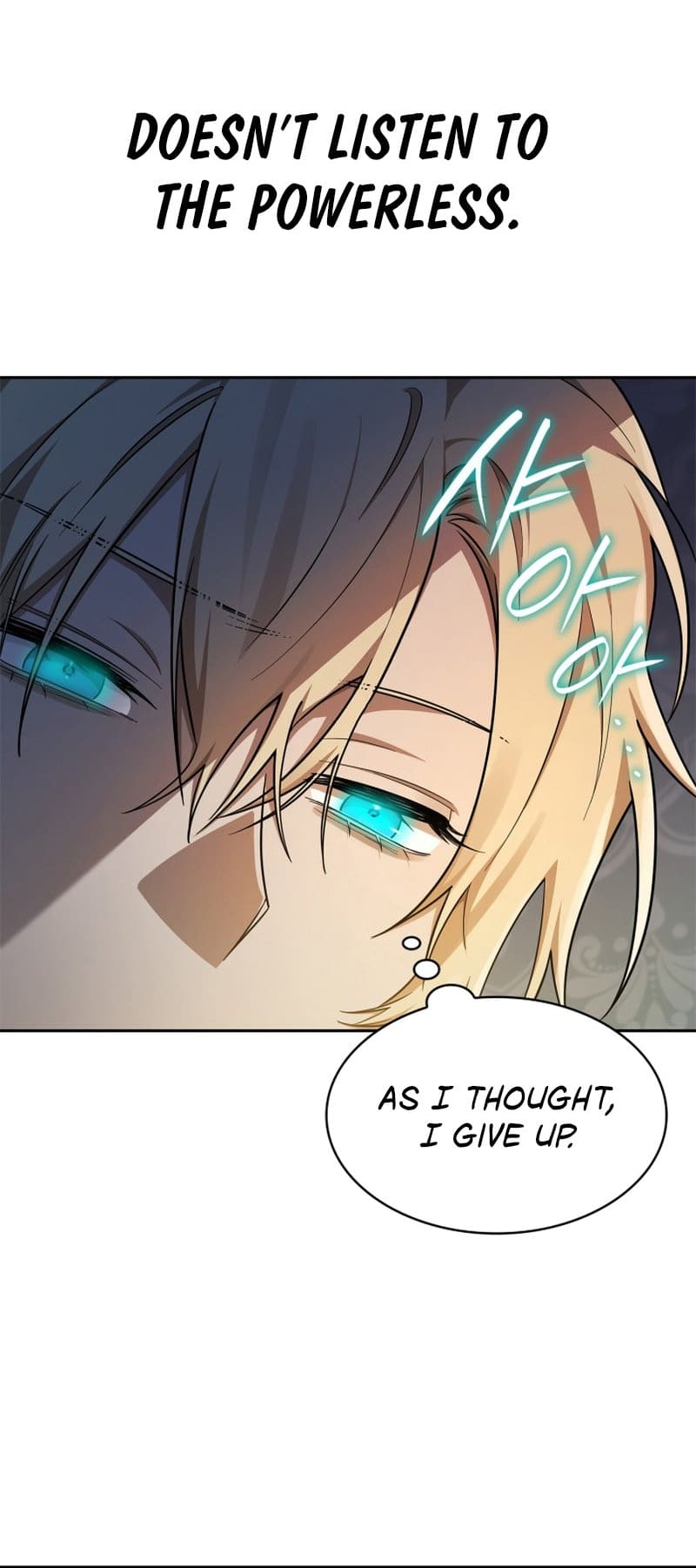 Infinite Mage, Chapter 46 image 19